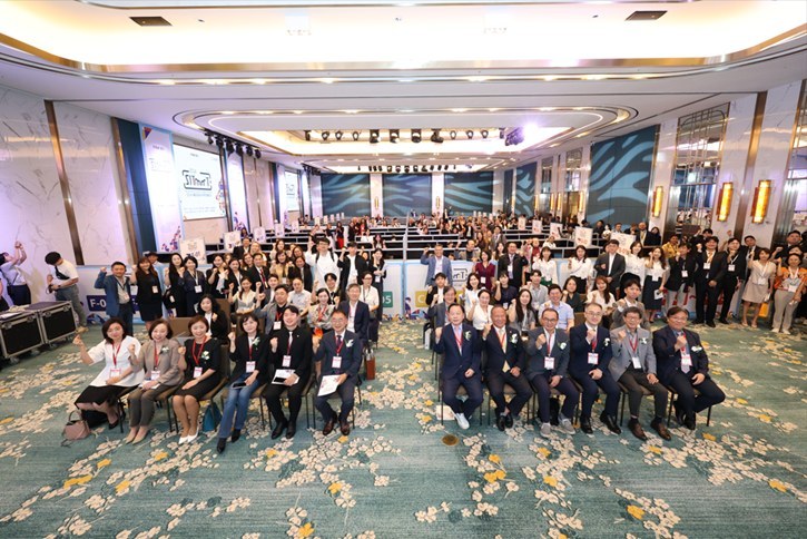  2024 서울의료관광 국제트래블마트 개막식 ⓒ타임즈 