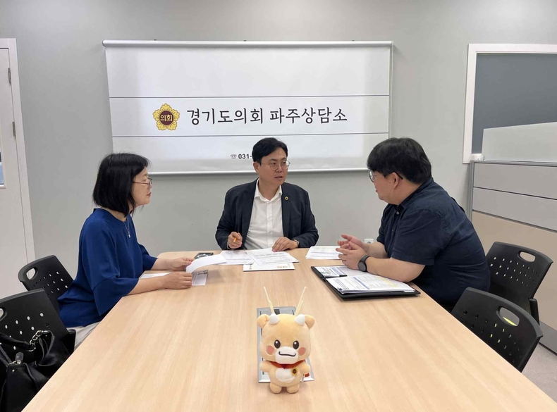 이용욱 의원, 파주고 등 교육환경 개선사업은 학생 권리 보장 위한 최우선 과제 강조