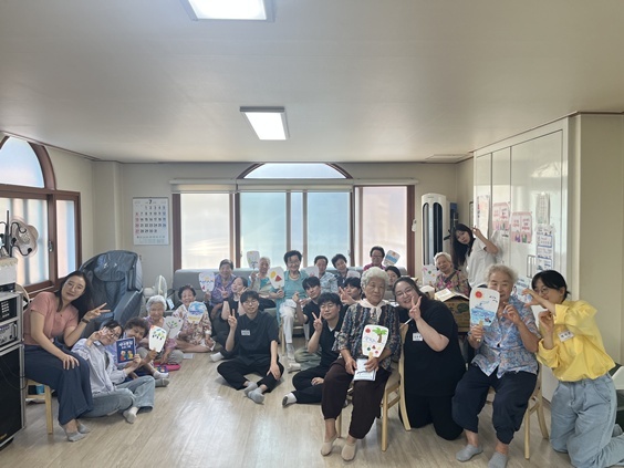 7월 24일(목) 지역 내 3개 경로당에서 기후 변화 인식 제고 및 세대 간 교류를 위한 ‘세대통합 프로그램’을 진행했다. ⓒ타임즈 