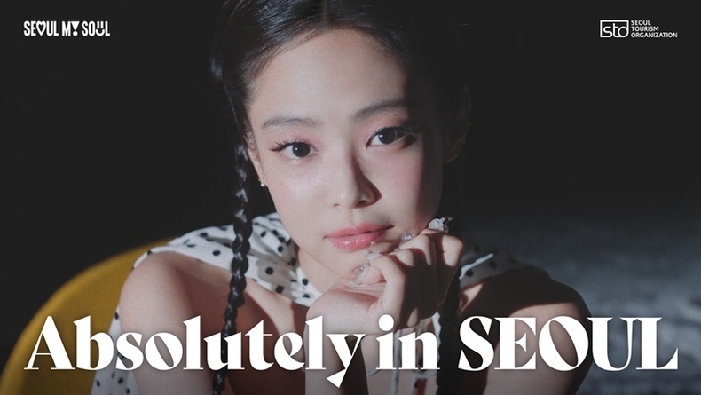 제니가 출연한 ‘Absolutely in Seoul’ 캠페인 영상(티저)의 썸네일 2 ⓒ타임즈 