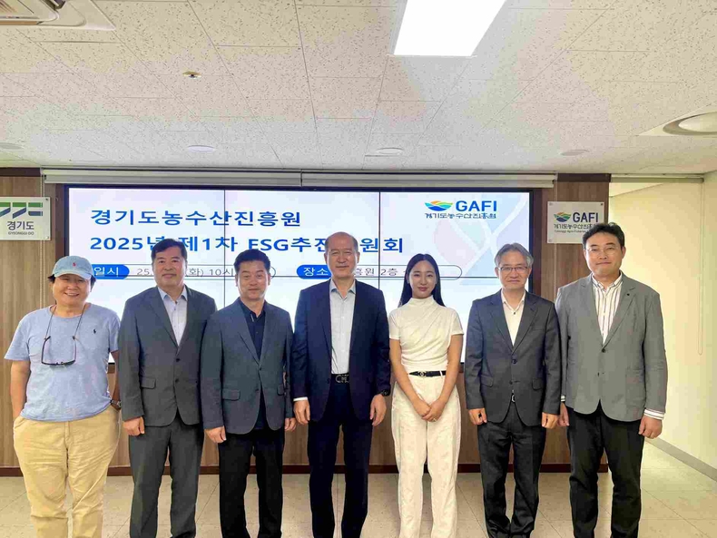 ESG 위원회 ⓒ타임즈