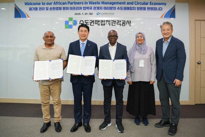 아프리카 순환경제 협력 본격화 1 ⓒ타임즈