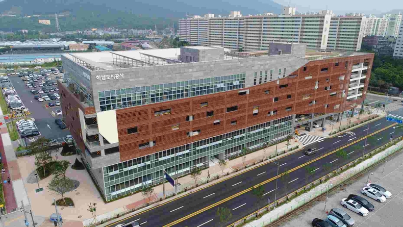 하남도시공사