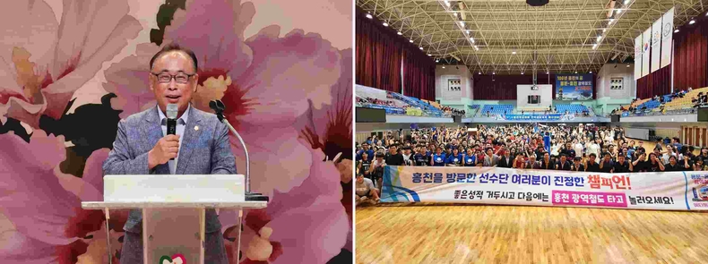 1.제17회 홍천무궁화배 전국 생활체육 배구대회 개회식 ▲2.제17회 홍천무궁화배 전국 생활체육 배구대회 개회식 ⓒ타임즈