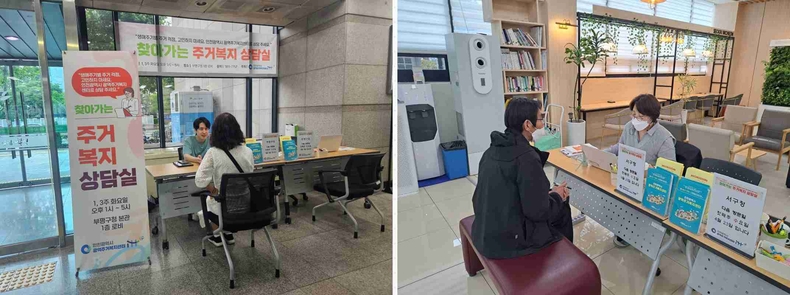2025 찾아가는 주거복지상담실 운영 1 ▲2025 찾아가는 주거복지상담실 운영 2 ⓒ타임즈