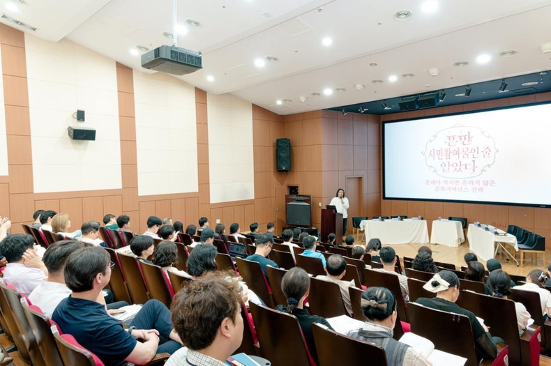 성남문화정책포럼1 ⓒ타임즈