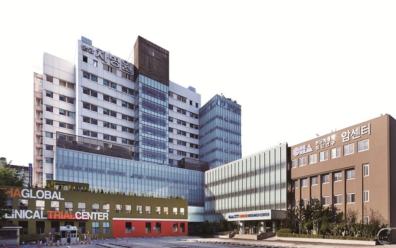 분당 차병원 전경 사진 ⓒ타임즈 