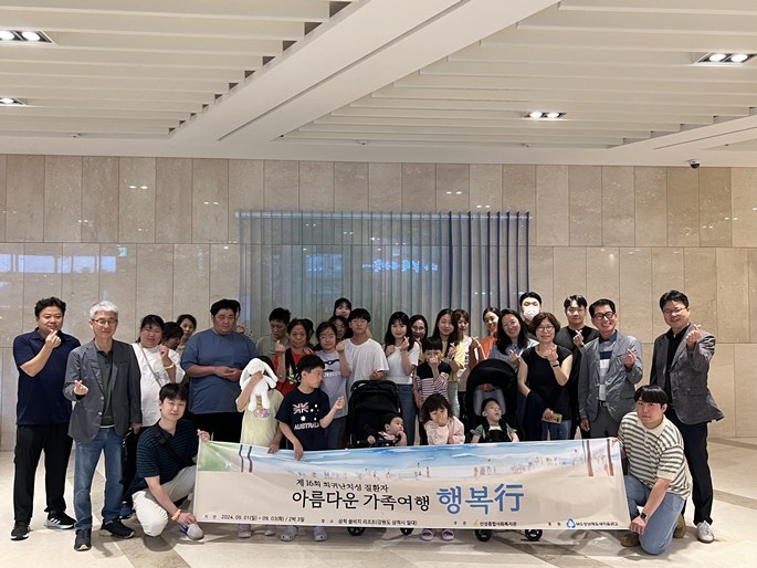 단체사진 ⓒ타임즈 