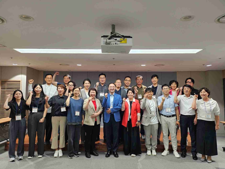 퇴직준비 교육과정 강사 워크숍 성공적 개최 ⓒ타임즈