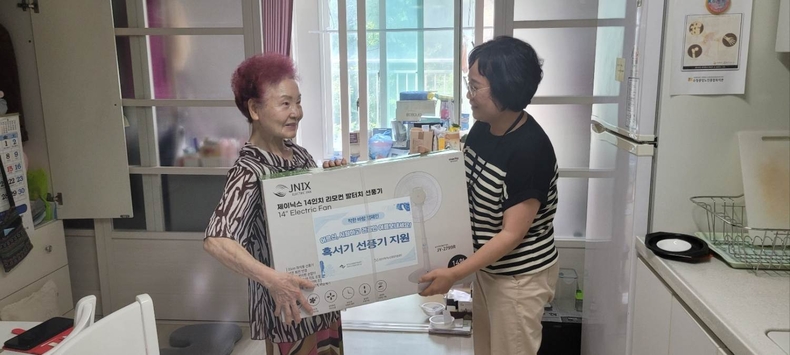 선풍기나눔언론보도용 ⓒ타임즈