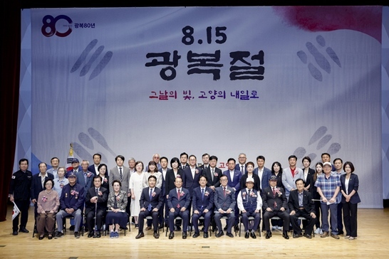  단체 사진 ⓒ타임즈 