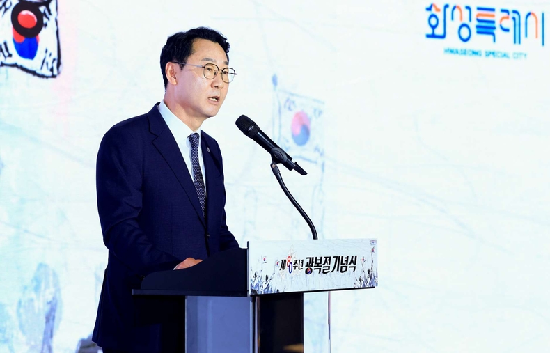 정명근 화성특례시장이 기념사를 하고 있다(2) ⓒ타임즈