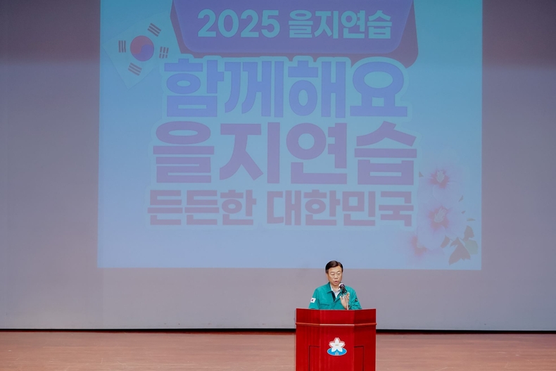 재난안전관-18일 시청 온누리에서 열린 2025년 을지연습 공무원 비상소집 훈련에서 신상진 성남시장이 훈시를 하고 있다.(2) ⓒ타임즈