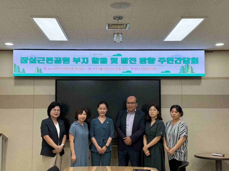 보도자료 사진(김영심 의원) ⓒ타임즈