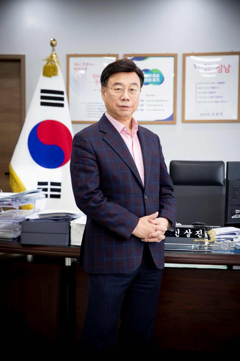 신상진 성남시장 사진 ⓒ타임즈