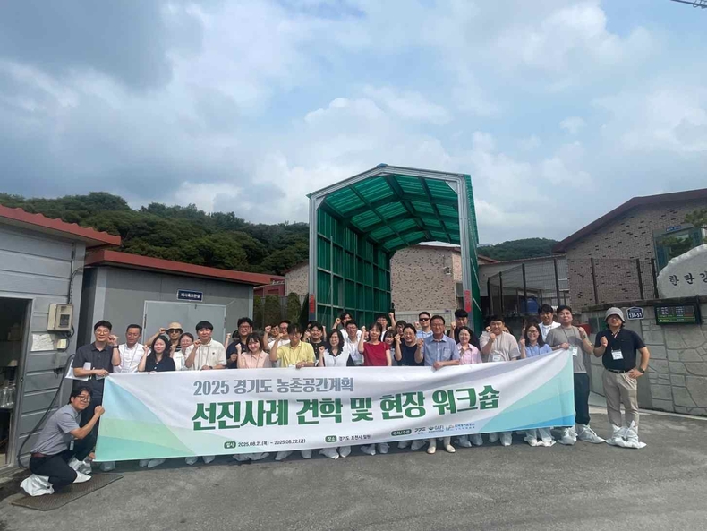사진_선진지견학 ⓒ타임즈