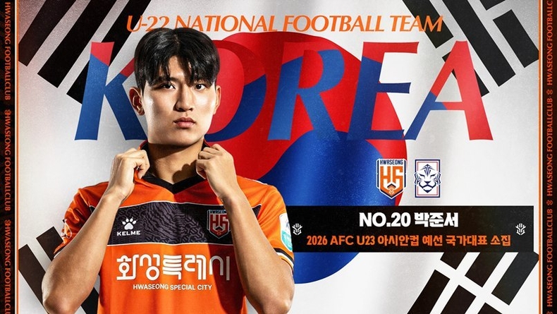 화성FC 수비수 박준서 ⓒ타임즈 