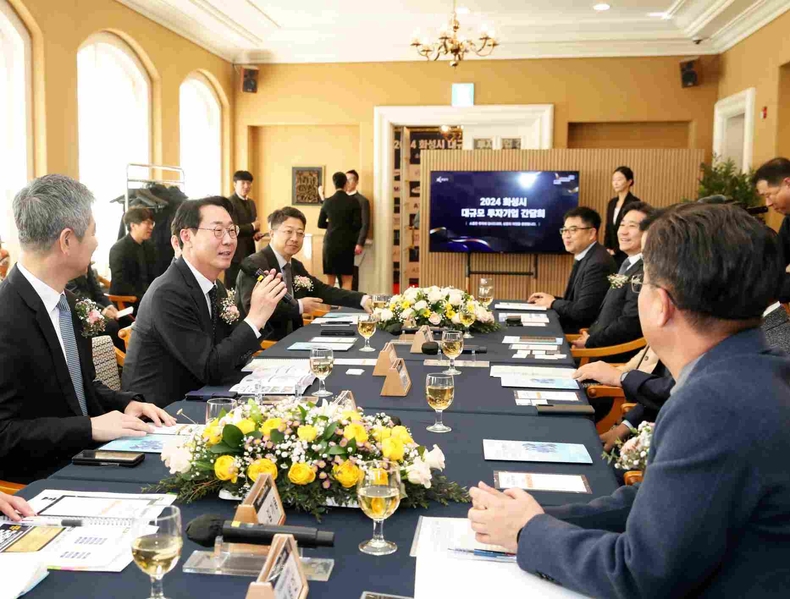 대규모 투자기업과 간담회(1) ⓒ타임즈