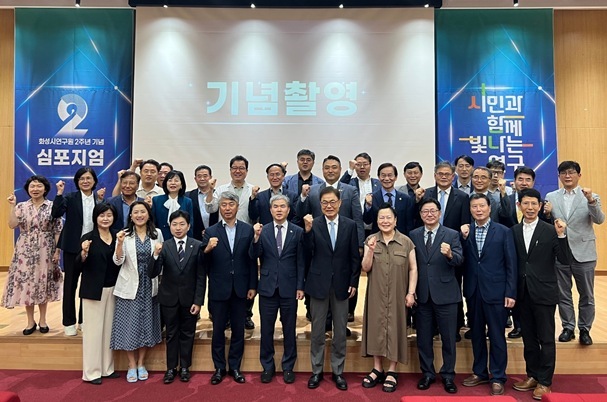 행사사진(1) ⓒ타임즈 