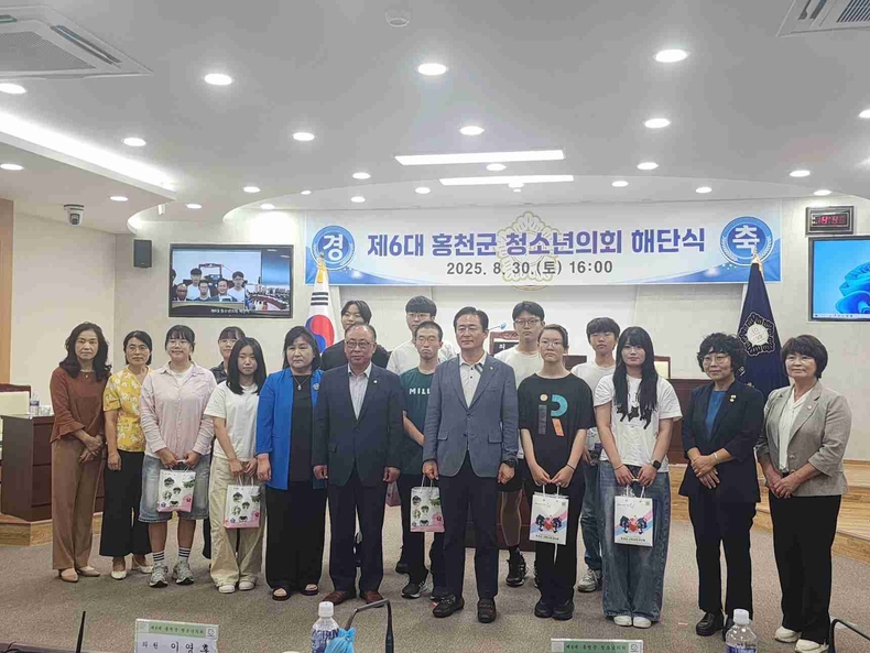 제6대 홍천군청소년의회 사진 ⓒ타임즈