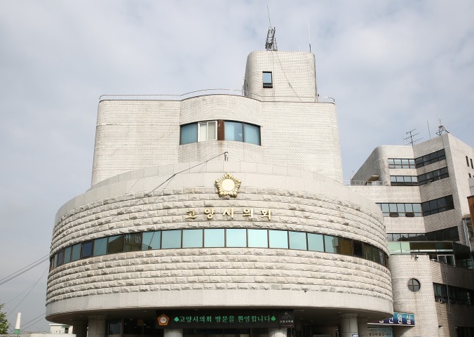 의회건물전경 ⓒ타임즈 