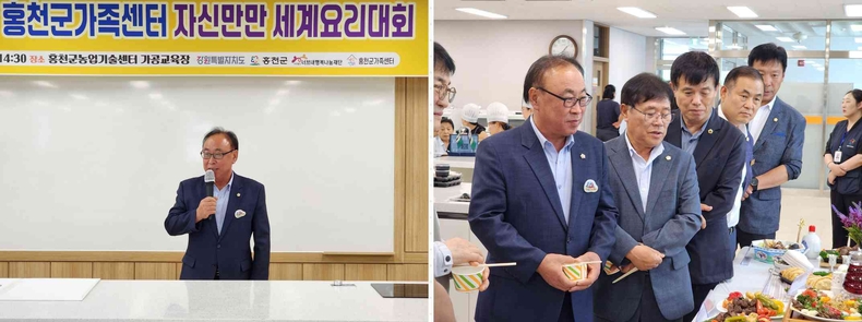 제4회 자신만만 세계요리대회1 ▲제4회 자신만만 세계요리대회2 ⓒ타임즈
