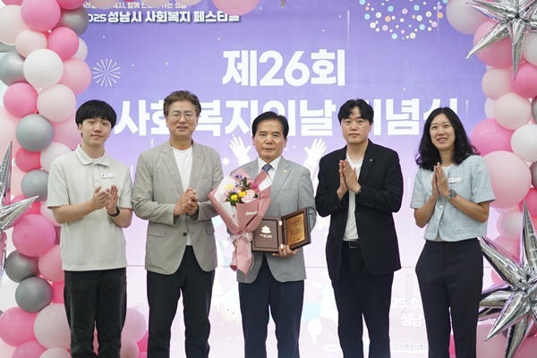 수여사진 2 ⓒ타임즈 