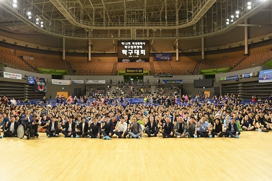 .탁구대회참석자 전체 기념사진 ⓒ타임즈 