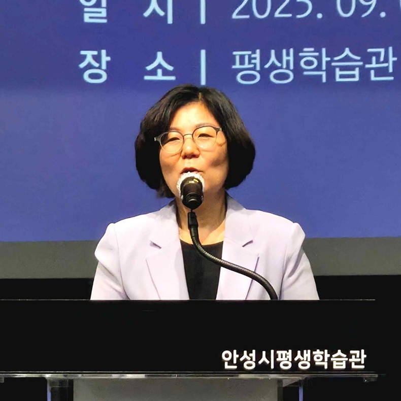 김보라 시장은 9일 안성시 평생학습관에서 언론 브리핑을 개최했다(2) ⓒ타임즈