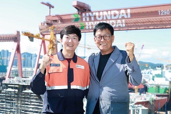 조선업계 최초 ‘부자(父子) 명장’ HD현대중공업 고민철 기사, 고윤열 씨(퇴직사우) ⓒ타임즈 