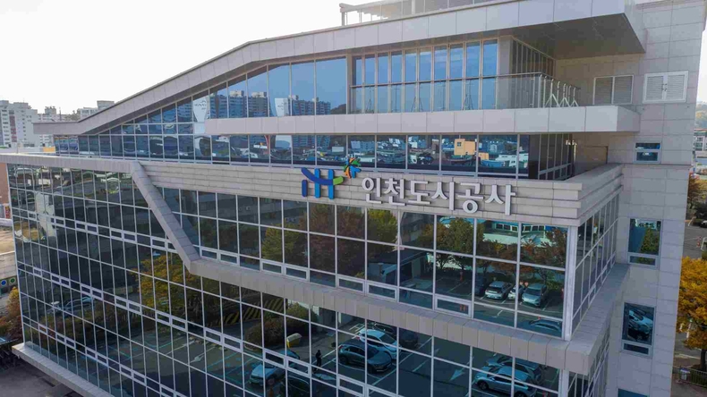 인천도시공사_본사_사옥_전경_사진 ⓒ타임즈