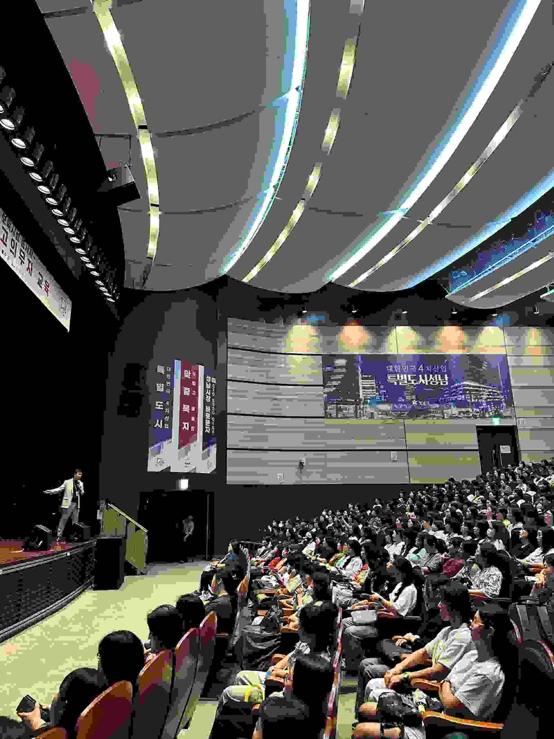 성남시아동보호전문기관, 관내 아동·보육시설 종사자 600명 대상 아동학대 예방교육 실시 ⓒ타임즈