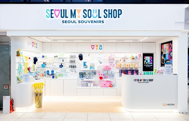 서울마이소울샵 한강버스 여의도 선착장점 내부 ⓒ타임즈 