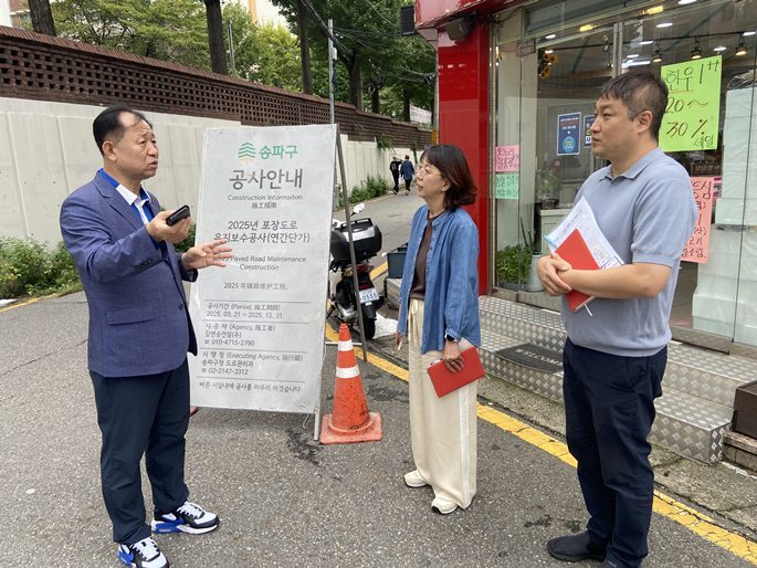 송파구의회 재정복지위원장 신영재 의원 ⓒ타임즈 