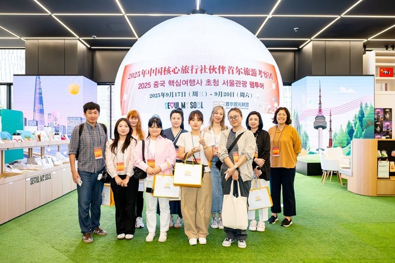 중국 대륙 핵심여행사 서울관광플라자 방문 모습 ⓒ타임즈 