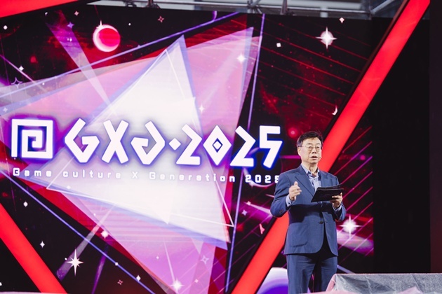 GXG 2025 개막식(성남 시장 신상진) ⓒ타임즈 