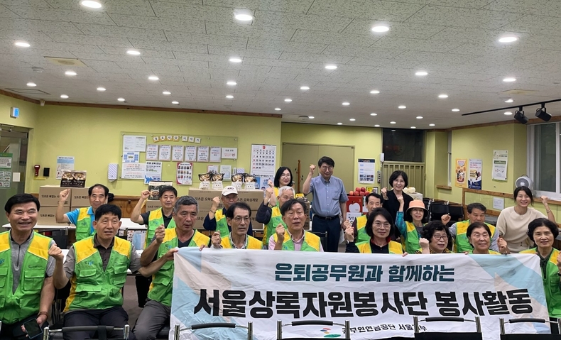 24일 상록자원봉사단과 다가오는 추석 명절을 맞아 소외된 1인 가구 및 한부모 가구를 위한 ‘한가위 음식꾸러미 나눔’봉사를 면목종합사회복지관(중랑구)에서 진행했다. ⓒ타임즈 