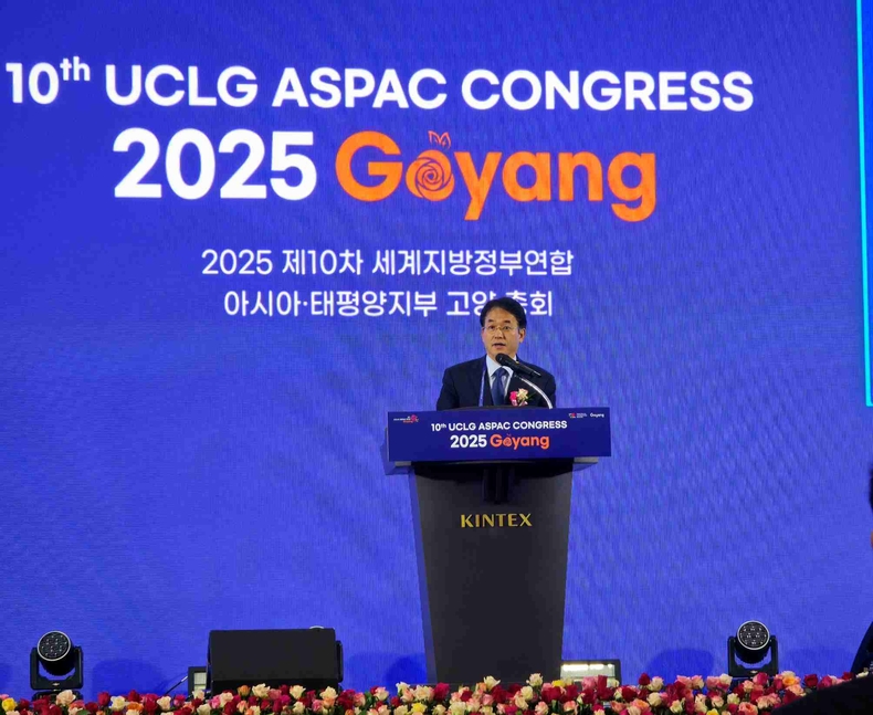 제10차 UCLG ASPAC 고양 총회(1) ⓒ타임즈