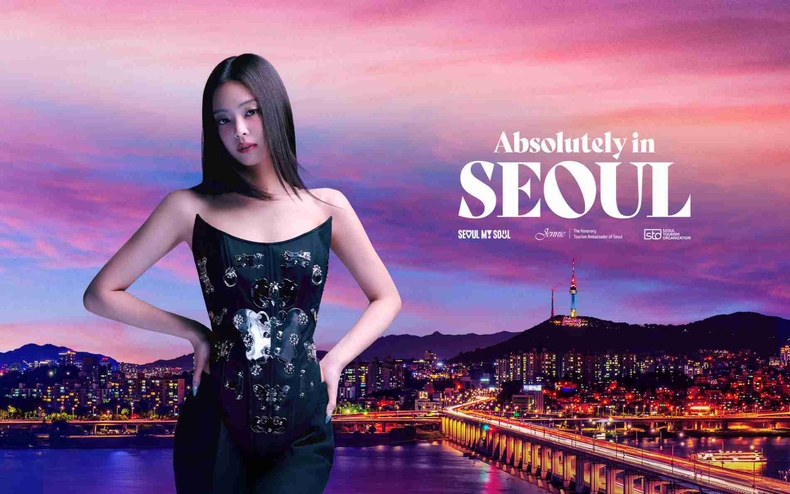 (사진1) 서울X제니 디지털굿즈(PC 배경화면) ⓒ타임즈