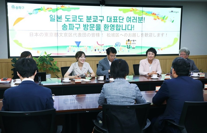 9월 26일(금) 송파구청 대회의실에서 제25회 한성백제 문화제 개막식 전 국내·외 축하 사절단 환영 만찬에 참석하여 축하 메시지를 전달했다. 1 ⓒ타임즈 