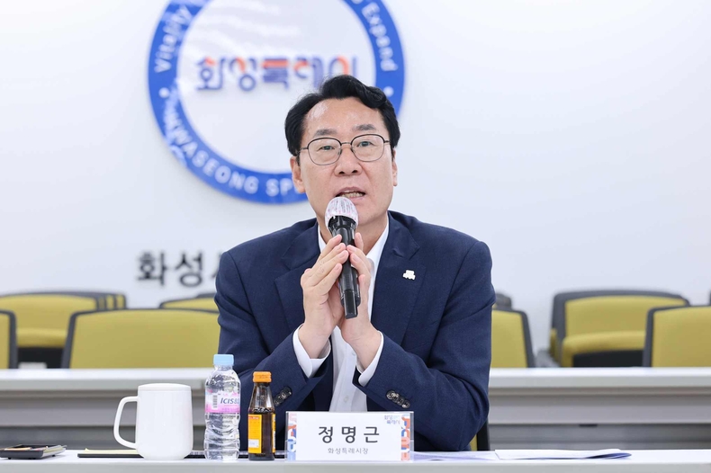 정명근 화성특례시장이 10일 열린 철도혁신추진단 자문회의에서 발언하고 있다.(1) ⓒ타임즈
