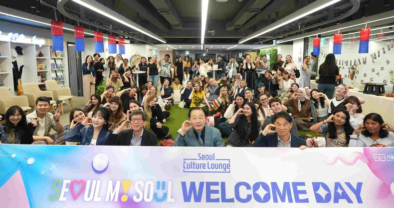 (대표사진) 2025 서울마이소울웰컴데이 단체 사진 촬영 ⓒ타임즈