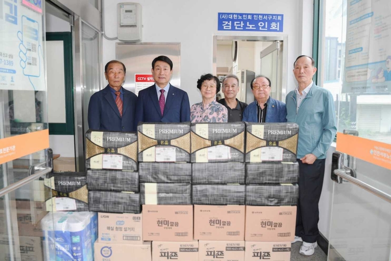 추석맞이 사회복지시설 위문 ⓒ타임즈