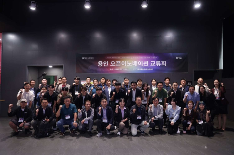 (사진) 용인 오픈이노베이션 2회차 교류회 단체사진 ⓒ타임즈
