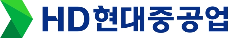 HD현대중공업 CI ⓒ타임즈