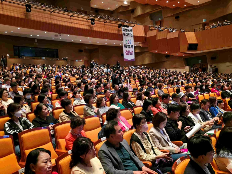 제52주년 성남시민의 날 성황리 개최(2) ⓒ타임즈