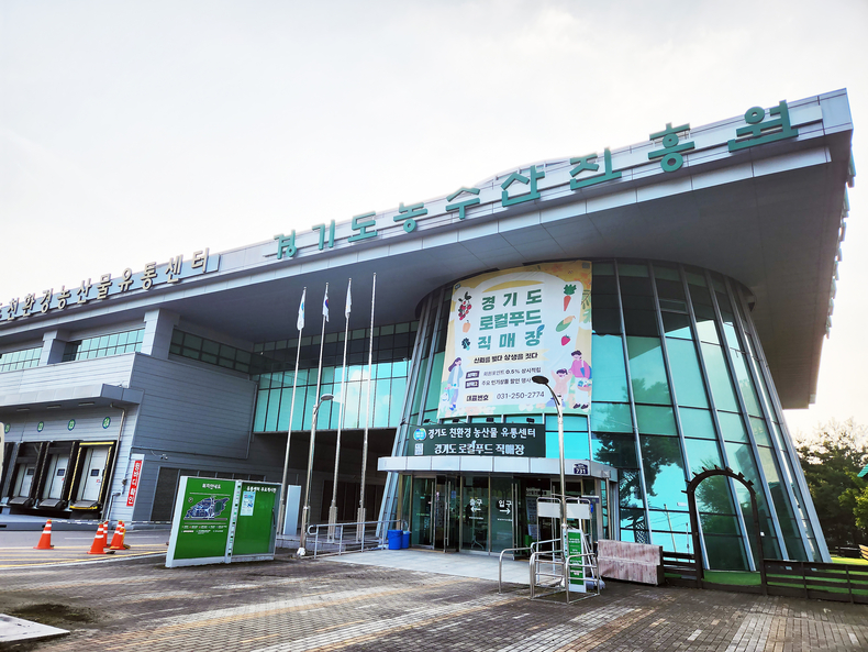 오는 10월 15일까지 이론교육과 현장학습을 병행하는 ‘2025년 농촌융복합산업 스타트업 스쿨’ 참가자를 모집한다. ⓒ타임즈 