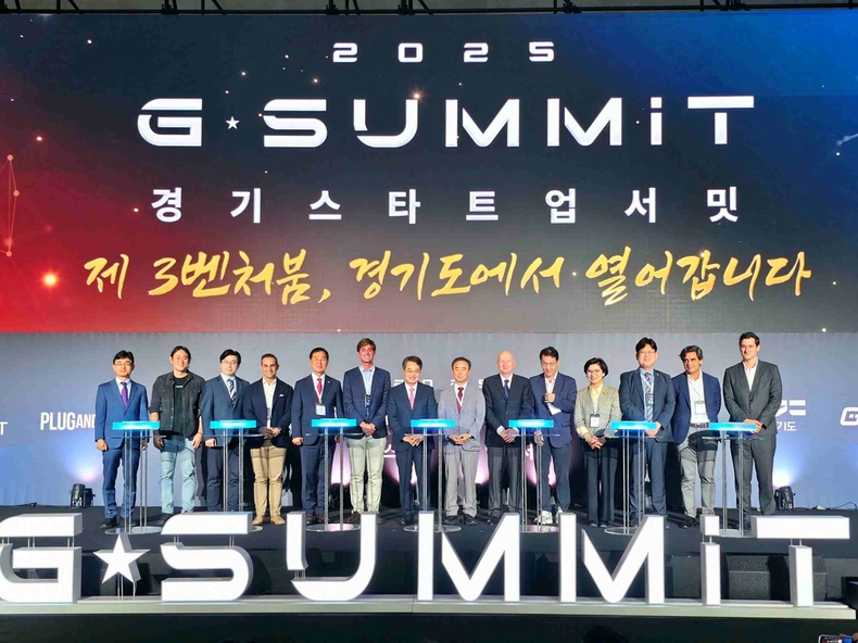 2025 경기 스타트업 서밋이 1일 수원컨벤션센터에서 개막(1) ⓒ타임즈