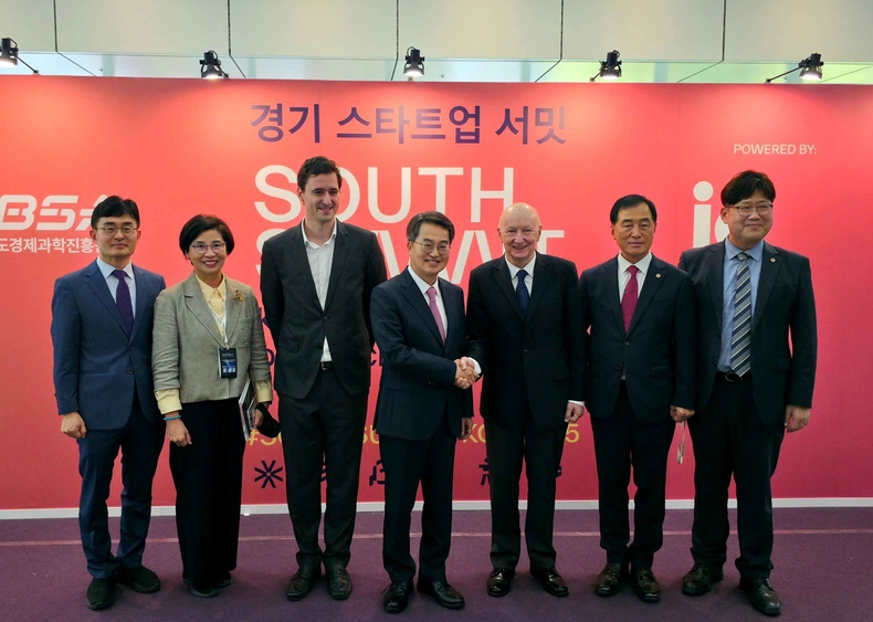 2025 경기 스타트업 서밋이 1일 수원컨벤션센터에서 개막(5) ⓒ타임즈