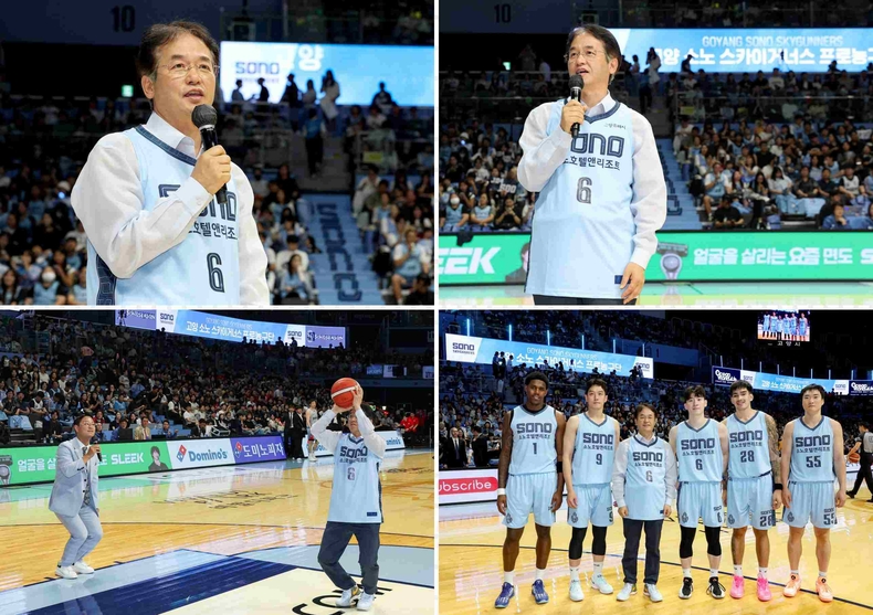 이동환 고양시장 ‘고양 소노 스카이거너스 홈 개막전’에서 시투 ⓒ타임즈